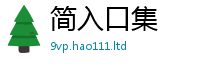 777888管家婆精准四肖把7777788888管家婆老家凤凰